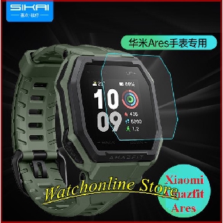 Cường lực SIKAI cao cấp dành cho Xiaomi Amazfit Ares