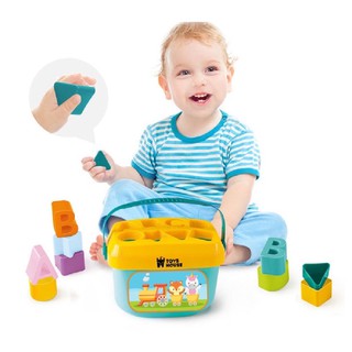 Đồ chơi thả hình khối Toyshouse cho bé (Đồ chơi giáo dục sớm thả hình khối có quai xách cho bé Toyshouse)