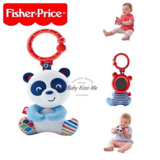 Đồ chơi gương tương tác kích thích não bộ phát triển Panda Mirror -Fisher Price