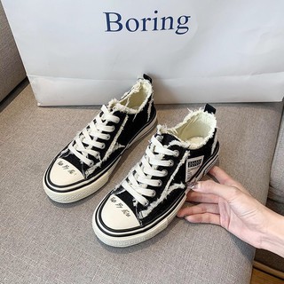 Giày sneaker xVESSEL đế trắng style rách