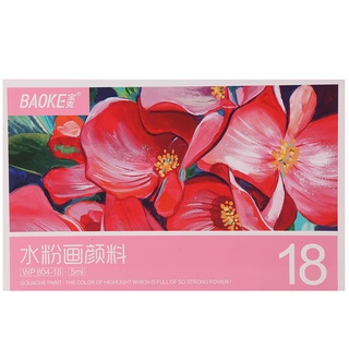 Màu nước Acrylic 18 màu BAOKE WP 804-18