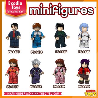 Xếp hình minifigure nhân vật hoạt hình Neon Genesis Evangelion - Đồ Chơi Lắp Ghép Sáng Tạo - PG8172