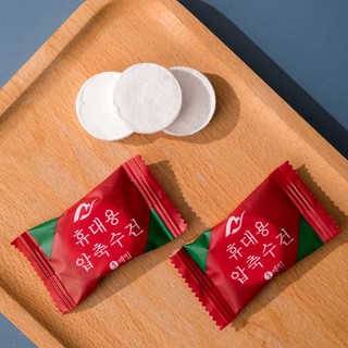 Khăn Mặt Nén HÌnh Kẹo Mềm và Kháng Khuẩn Lau Mặt Ngăn Ngừa Mụn Hiệu Quả
