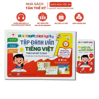 Sách - Tập đánh vần tiếng Việt theo sơ đồ tư duy phiên bản mới 4.0 có file âm thanh, quét mã QR để nghe đọc và kể chuyện