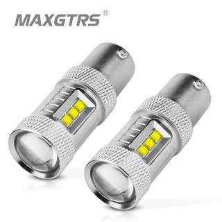 Đèn Led Ban Ngày MAXGTRS Bau15S Py21W Led Cree Chip S25 1156 Drl