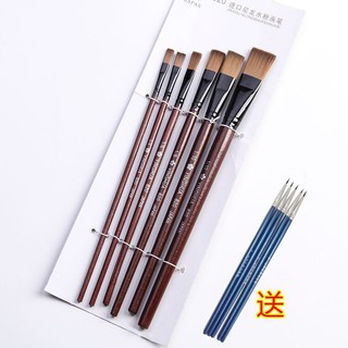 cọ Sakura dẹt -820