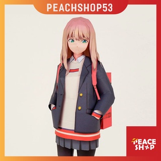 Mô Hình Giấy Yume Minami - Anime SSSS.DYNAZENON TS19