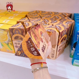 BÁNH ỐNG NHÂN SOCOLA KIM TỰ THÁP HỘP 130G