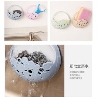 HỘP ĐỰNG XÀ PHÒNG THOÁT NƯỚC
