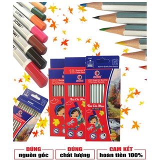 Bút chì màu G-STAR SW-9403 (12 màu, 18 màu, 24 màu ) (19.5 x 21.5)cm có thiết kế đặc biệt với thân hình trụ và có độ dài