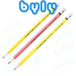 [Ship hỏa tốc] Bút chì gỗ ngòi 2B 𝑻𝒉𝒊𝒆̂𝒏 𝑳𝒐𝒏𝒈 GP-020 sản phẩm chất lượng cao - ByLy Store