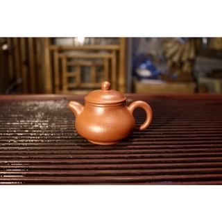 Ấm Trà Tử Sa Phan Hồ