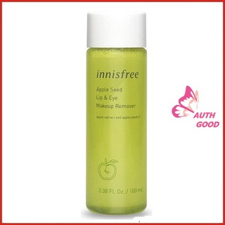 Tẩy trang FREESHIP Tẩy trang táo Innisfree apple cả 2 loại