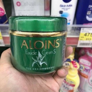 KEM DƯỠNG TRẮNG DA TOÀN THÂN LÔ HỘI