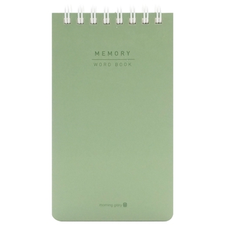 Sổ Lò Xo Học Từ Vựng Morning Glory Memory 84119 - Màu Xanh Lá