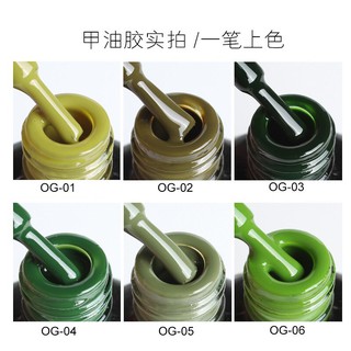 Sơn Gel AS Mã OG (can kết chính hãng _lựa màu tự do hơn 2000 màu)