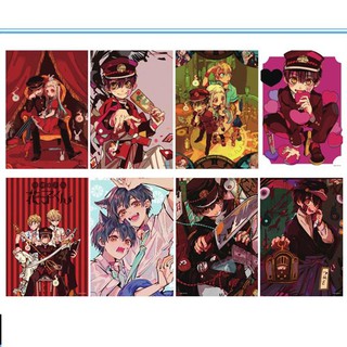 Poster Ác quỷ trong nhà xí Toilet-bound Jibaku Shounen Hanako-kun tranh treo album ảnh in hình anime chibi đẹp