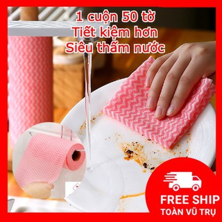 Cuộn khăn lau đa năng chùi nhà bếp, xe, kính có 50 tờ, vải dầy, siêu thấm nước màu xám, nâu, hồng