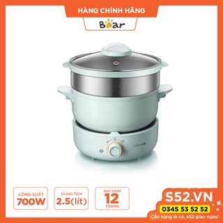 Nồi điện đa năng Bear 2.5 lít MC-B25V1 (kèm lồng hấp) - Bảo Hành Chính Hãng