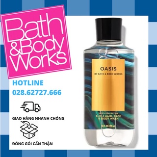Sữa Tắm Nam Bath And Body Works - Oasis Body Wash (295ml)