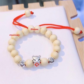 Vòng dâu con hổ bạc cho bé (tặng hạt và dây dự phòng)