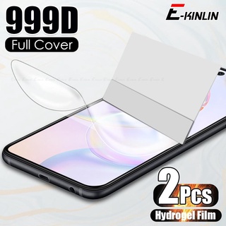 Set 2 Phim Dán Bảo Vệ Màn Hình Điện Thoại HuaWei Honor 70 60 50 SE 30S 30 20 Pro Plus 10 Lite View 30 Kính