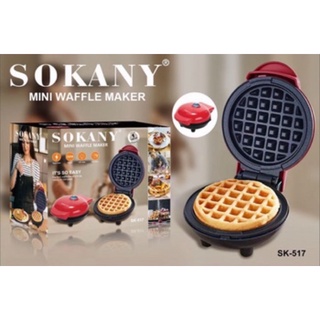 Máy Làm Bánh Quế Bằng Điện Mini Sokany 350W Chống Dính Tiện Lợi