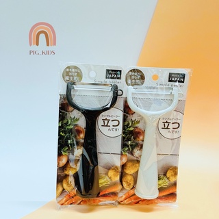 Dao nạo vỏ củ quả lưỡi xoay Echo đế đứng hàng Nhật rất sắc bén, chắc chắn