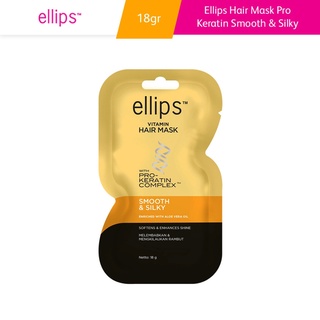 Kem ủ tóc giúp tóc mềm mượt óng ả Ellips Vitamin Hair Mask Pro Keratin Complex - Smooth &amp; Silky 18g