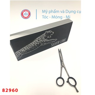 [Chính Hãng] Kéo cắt tóc JAGUAR 82960 Cho salon cao cấp, Hàng Đức Germany, Thép Nhật, cỡ 6.0