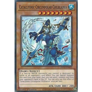 Thẻ bài Yugioh - TCG - Cataclysmic Circumpolar Chilblainia / ETCO-EN033'