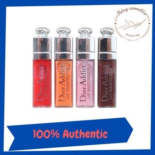 Son dưỡng DIOR mini 2 ml Dưỡng ẩm căng bóng môi
