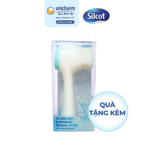 [HB Gift] Cọ rửa mặt Silcot (hàng tặng kèm)