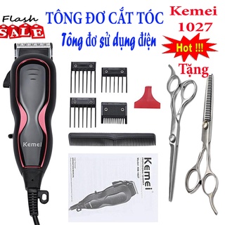 TẮNG ĐƠ CẮT TÓC CHUYÊN NGHIỆP KEMEI 1027 ,TĂNG ĐƠ CẮT TÓC CÓ DÂY BẰNG THÉP CÁO CẤP - CÔNG NGHỆ SỐ BV