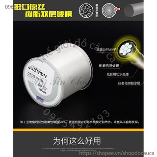 [RẺ VÔ ĐỊCH] Cước câu cá Daiwa 500m màu trắng ( rẻ vô địch )