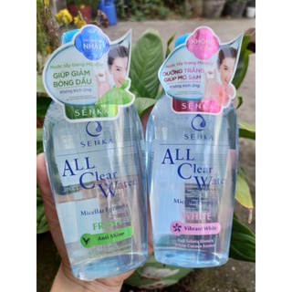 Nước tẩy trang Micellar Senka A.L.L Clear Water Fresh 230ml