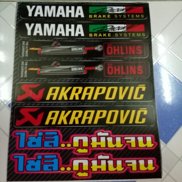 Tem logo dán phuộc-dán gấp