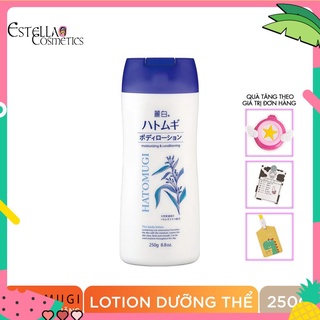 Lotion Dưỡng Thể Dưỡng Sáng Da Hatomugi Body Lotion 250ml