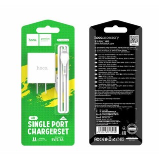 Bộ Củ sạc Hoco C81/C81A - Lightning- Micro- TypeC