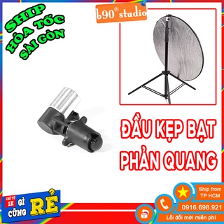 Đầu kẹp gắn tấm hắt ánh sáng phản quang hỗ trợ chụp ảnh studio