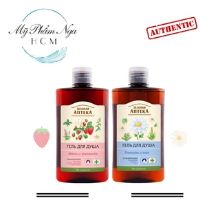 [DATE T10/2022] Sữa tắm Green Pharmacy thiên nhiên 400ml
