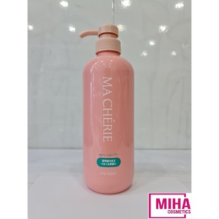 Sữa Tắm Cao Cấp Shiseido Macherie 600ml Nhật Bản