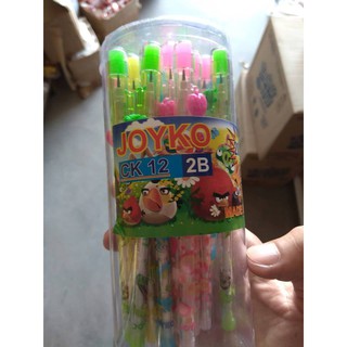 20 bút chì khúc Joyko đẹp ( 1 lọ )