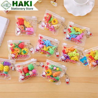 Tẩy bút chì họa tiết hoạt hình HAKI, cục tẩy đáng yêu dành cho trẻ em T01