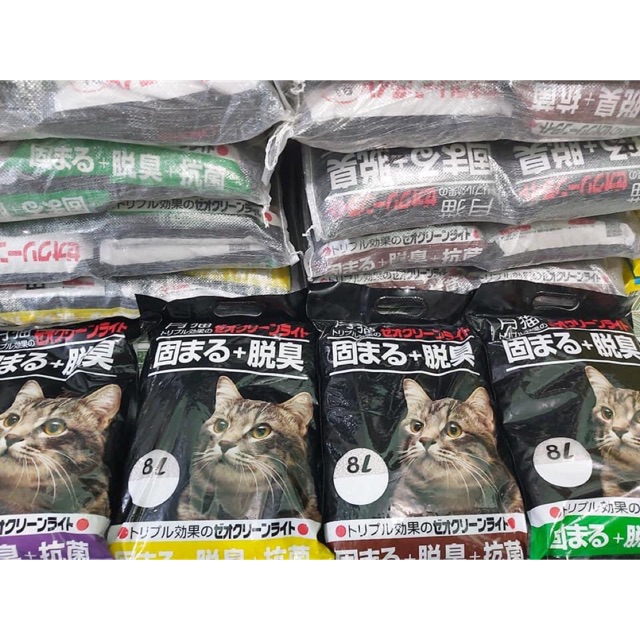 Cát Nhật đen