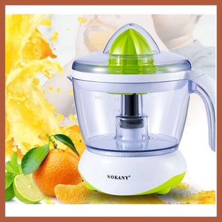 Máy văt cam SOKANY tự động 2 chiều, tháo lắp vệ sinh dễ dàng