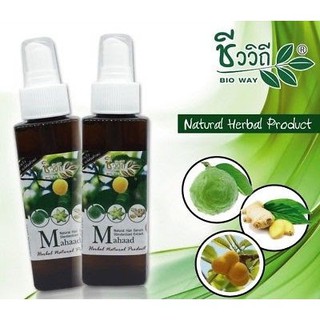 SERUM KÍCH THÍCH MỌC TÓC MAHAD