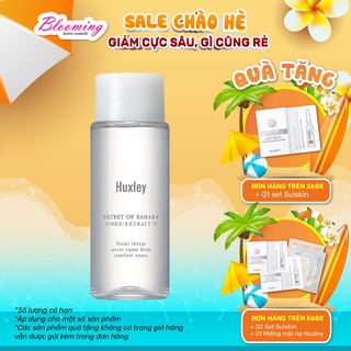 [Mini] Nước hoa hồng Cân Bằng độ ẩm và Điều Chỉnh Lỗ Chân Lông Huxley Secret Of Sahara Toner Extract It 15ml