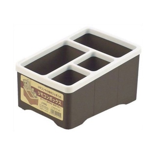 Hộp đựng bút, điều khiển và điện thoại (cỡ to)<br>