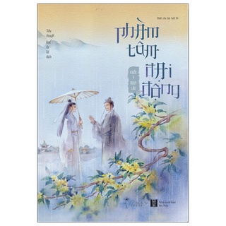 Sách - Phàm tâm đại động az